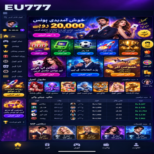 EU777 کا بلیک جیک زمرہ، طریقہ اور ذمہ دارانہ تفریح