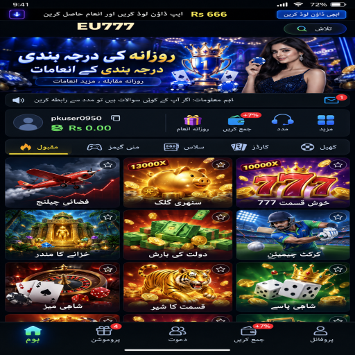EU777 میں جیک پاٹ کے بنیادی اصول اور فیصلوں کی اردو رہنمائی