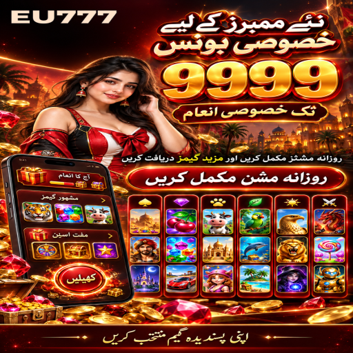 لائیو کیسینو کے مراحل اور اہم شرائط پر EU777 کی اردو گائیڈ