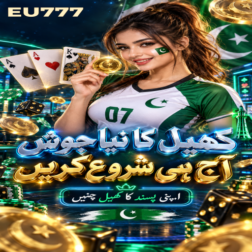 EU777 کا لکی وہیل زمرہ، طریقہ اور ذمہ دارانہ تفریح